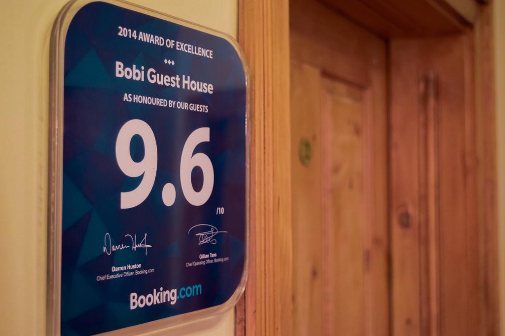 Bobi Guest House Koprivștița Exterior foto